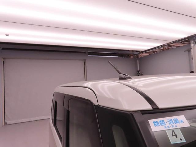 ムーヴキャンバスGメイクアップVS SAIII(愛知県)の中古車