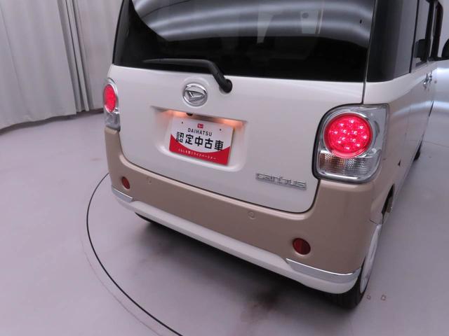 ムーヴキャンバスGメイクアップVS SAIII(愛知県)の中古車