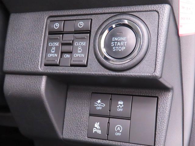 ムーヴキャンバスストライプスＧ電動パーキングブレーキ　ブレーキホールド　両側電動スライドドア　ＥＴＣ　ドライブレコーダー　バックカメラ　ディスプレイオーディオ　保温ドリンクホルダー　シートヒーター　ＵＳＢポート　スマートキー（愛知県）の中古車