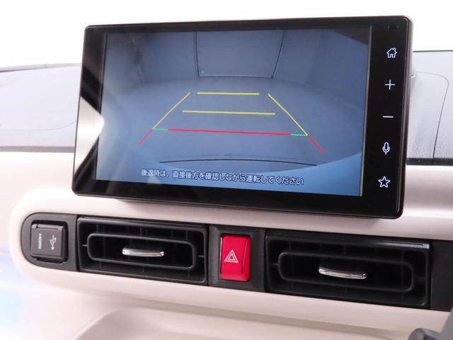 ムーヴキャンバスストライプスＧ電動パーキングブレーキ　ブレーキホールド　両側電動スライドドア　ＥＴＣ　ドライブレコーダー　バックカメラ　ディスプレイオーディオ　保温ドリンクホルダー　シートヒーター　ＵＳＢポート　スマートキー（愛知県）の中古車