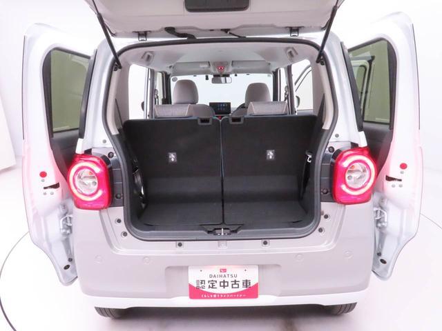 ムーヴキャンバスストライプスＧ電動パーキングブレーキ　ブレーキホールド　両側電動スライドドア　ＥＴＣ　ドライブレコーダー　バックカメラ　ディスプレイオーディオ　保温ドリンクホルダー　シートヒーター　ＵＳＢポート　スマートキー（愛知県）の中古車