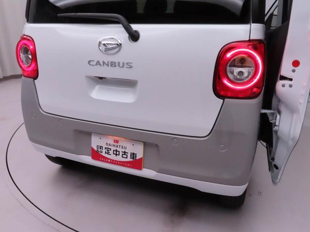 ムーヴキャンバスストライプスＧ電動パーキングブレーキ　ブレーキホールド　両側電動スライドドア　ＥＴＣ　ドライブレコーダー　バックカメラ　ディスプレイオーディオ　保温ドリンクホルダー　シートヒーター　ＵＳＢポート　スマートキー（愛知県）の中古車