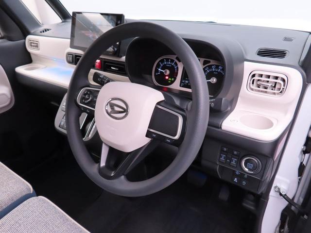 ムーヴキャンバスストライプスＧ電動パーキングブレーキ　ブレーキホールド　両側電動スライドドア　ＥＴＣ　ドライブレコーダー　バックカメラ　ディスプレイオーディオ　保温ドリンクホルダー　シートヒーター　ＵＳＢポート　スマートキー（愛知県）の中古車
