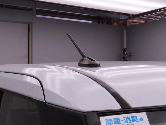 ムーヴキャンバスストライプスＧ電動パーキングブレーキ　ブレーキホールド　両側電動スライドドア　ＥＴＣ　ドライブレコーダー　バックカメラ　ディスプレイオーディオ　保温ドリンクホルダー　シートヒーター　ＵＳＢポート　スマートキー（愛知県）の中古車
