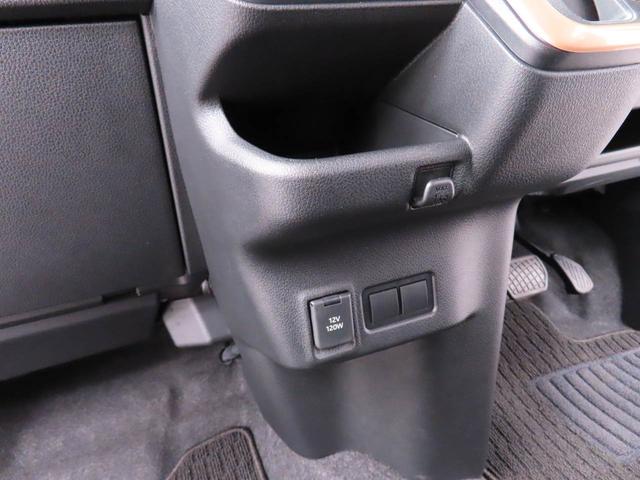 ムーヴRSメモリーナビ バックカメラ 両側電動スライドドア(愛知県)の中古車