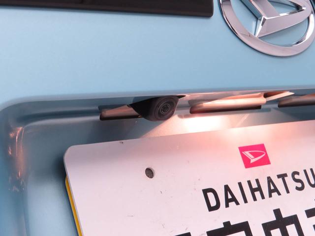 ムーヴRSメモリーナビ バックカメラ 両側電動スライドドア(愛知県)の中古車