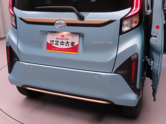 ムーヴRSメモリーナビ バックカメラ 両側電動スライドドア(愛知県)の中古車