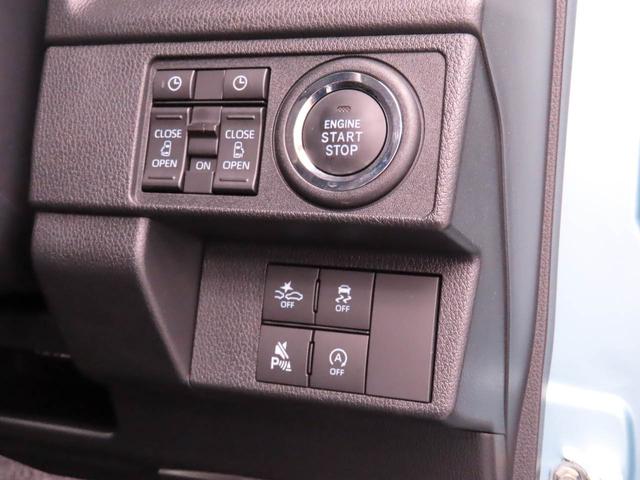 ムーヴRSメモリーナビ バックカメラ 両側電動スライドドア(愛知県)の中古車