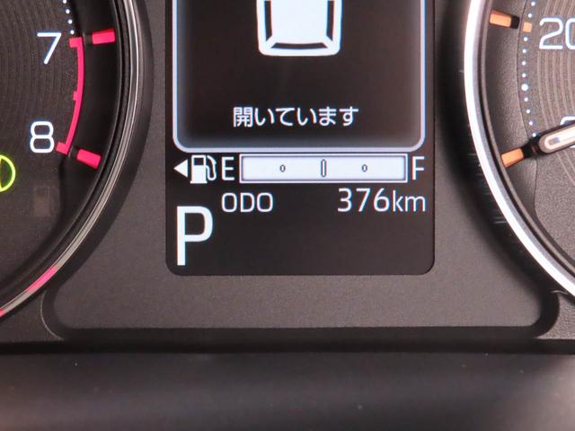 ムーヴRSメモリーナビ バックカメラ 両側電動スライドドア(愛知県)の中古車