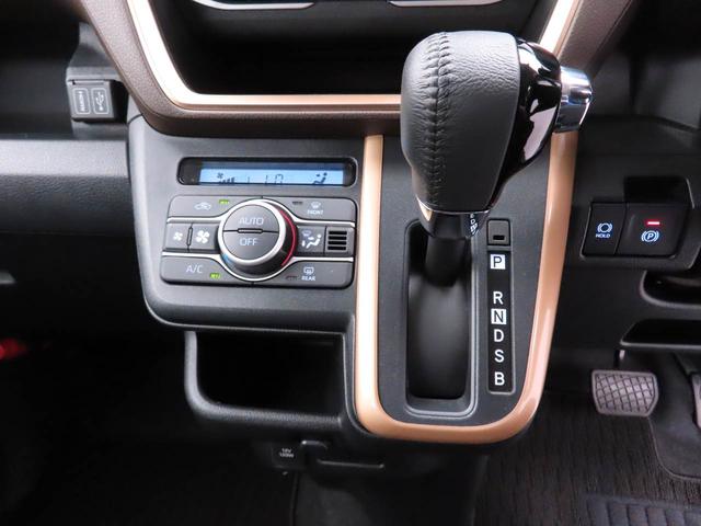 ムーヴRSメモリーナビ バックカメラ 両側電動スライドドア(愛知県)の中古車