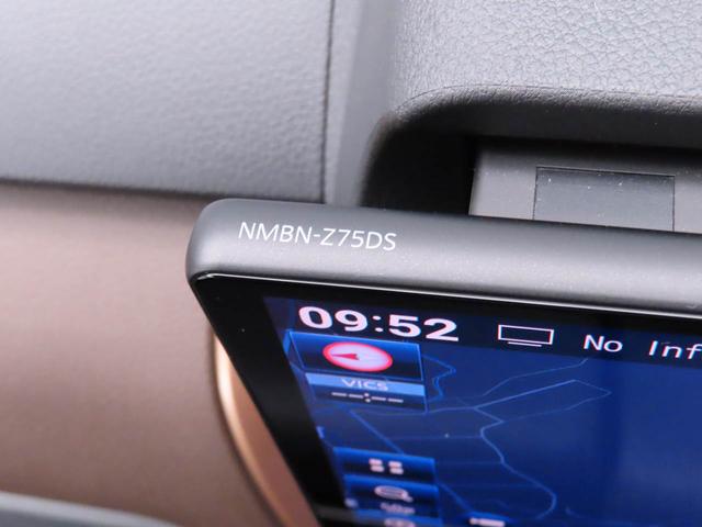 ムーヴRSメモリーナビ バックカメラ 両側電動スライドドア(愛知県)の中古車