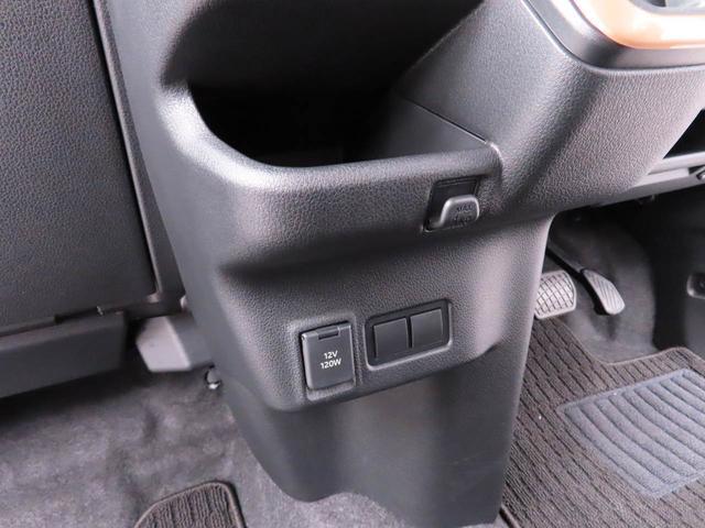 ムーヴRS(愛知県)の中古車