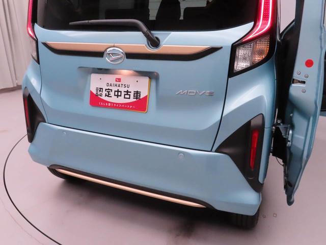 ムーヴRS(愛知県)の中古車