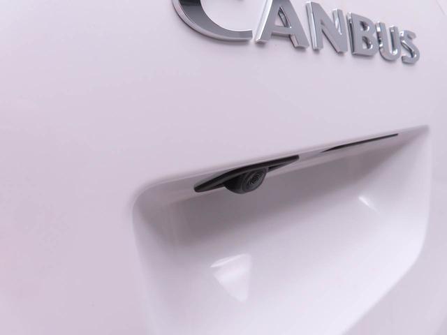 ムーヴキャンバス 中古車 ストライプスＧ両側電動スライドドア　ＬＥＤヘッドライト　スマートキー　バックカメラ　禁煙車　保温ドリンクホルダー　シートヒーター　電動パーキングブレーキ