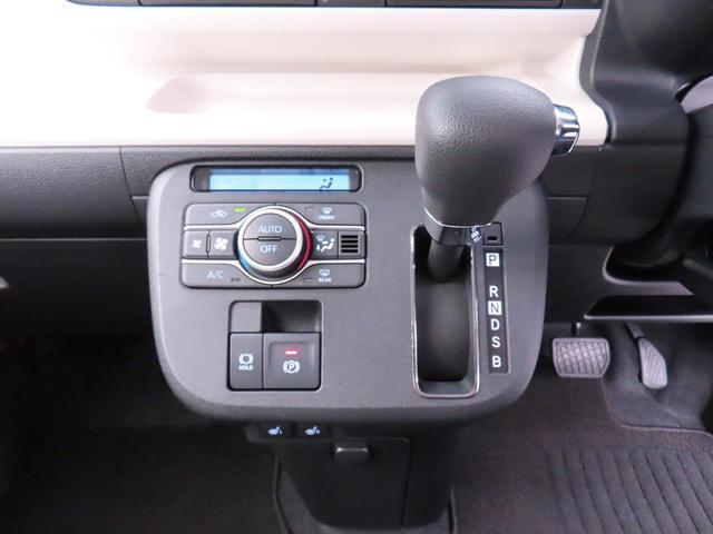 ムーヴキャンバス 中古車 ストライプスＧ両側電動スライドドア　ＬＥＤヘッドライト　スマートキー　バックカメラ　禁煙車　保温ドリンクホルダー　シートヒーター　電動パーキングブレーキ