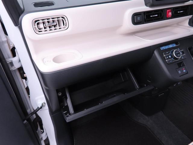 ムーヴキャンバスストライプスＧ両側電動スライドドア　ＬＥＤヘッドライト　スマートキー　バックカメラ　禁煙車　保温ドリンクホルダー　シートヒーター　電動パーキングブレーキ（愛知県）の中古車