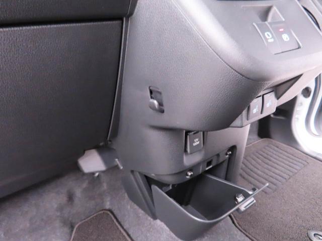 ムーヴキャンバスストライプスＧ両側電動スライドドア　ＬＥＤヘッドライト　スマートキー　バックカメラ　禁煙車　保温ドリンクホルダー　シートヒーター　電動パーキングブレーキ（愛知県）の中古車