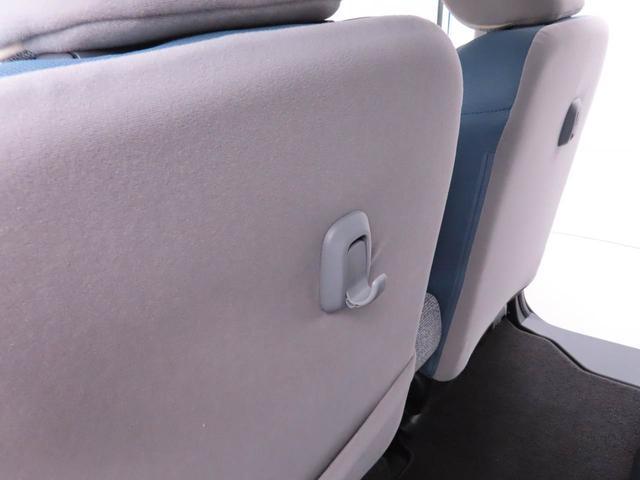 ムーヴキャンバスストライプスＧ両側電動スライドドア　ＬＥＤヘッドライト　スマートキー　バックカメラ　禁煙車　保温ドリンクホルダー　シートヒーター　電動パーキングブレーキ（愛知県）の中古車