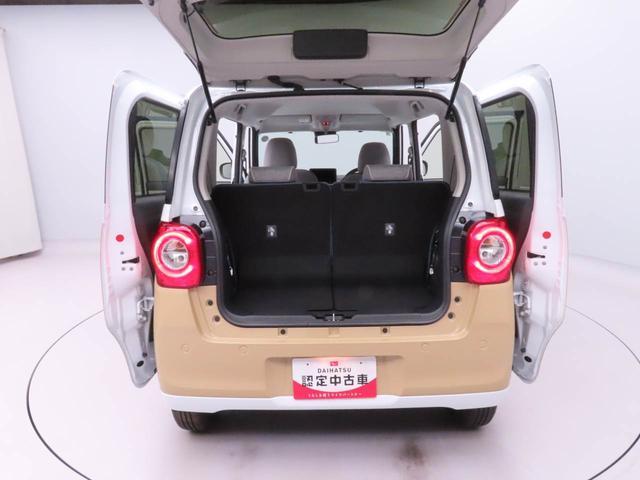 ムーヴキャンバスストライプスＧ両側電動スライドドア　ＬＥＤヘッドライト　スマートキー　バックカメラ　禁煙車　保温ドリンクホルダー　シートヒーター　電動パーキングブレーキ（愛知県）の中古車