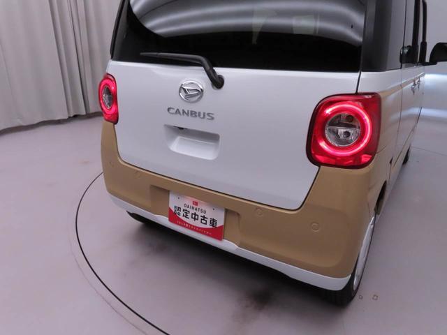 ムーヴキャンバスストライプスＧ両側電動スライドドア　ＬＥＤヘッドライト　スマートキー　バックカメラ　禁煙車　保温ドリンクホルダー　シートヒーター　電動パーキングブレーキ（愛知県）の中古車