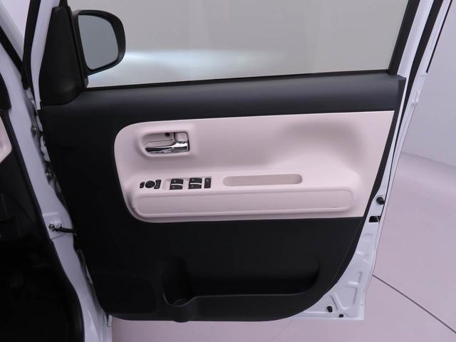 ムーヴキャンバスストライプスＧ両側電動スライドドア　ＬＥＤヘッドライト　スマートキー　バックカメラ　禁煙車　保温ドリンクホルダー　シートヒーター　電動パーキングブレーキ（愛知県）の中古車