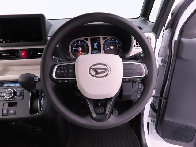 ムーヴキャンバスストライプスＧ両側電動スライドドア　ＬＥＤヘッドライト　スマートキー　バックカメラ　禁煙車　保温ドリンクホルダー　シートヒーター　電動パーキングブレーキ（愛知県）の中古車