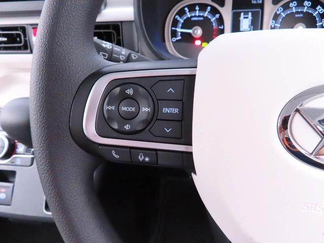 ムーヴキャンバスストライプスＧ両側電動スライドドア　ＬＥＤヘッドライト　スマートキー　バックカメラ　禁煙車　保温ドリンクホルダー　シートヒーター　電動パーキングブレーキ（愛知県）の中古車