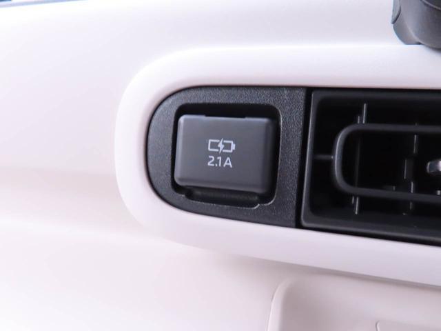 ムーヴキャンバスストライプスＧ両側電動スライドドア　ＬＥＤヘッドライト　スマートキー　バックカメラ　禁煙車　保温ドリンクホルダー　シートヒーター　電動パーキングブレーキ（愛知県）の中古車