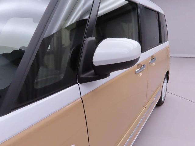 ムーヴキャンバスストライプスＧ両側電動スライドドア　ＬＥＤヘッドライト　スマートキー　バックカメラ　禁煙車　保温ドリンクホルダー　シートヒーター　電動パーキングブレーキ（愛知県）の中古車