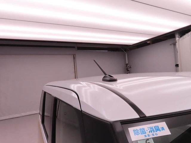 ムーヴキャンバスストライプスＧ両側電動スライドドア　ＬＥＤヘッドライト　スマートキー　バックカメラ　禁煙車　保温ドリンクホルダー　シートヒーター　電動パーキングブレーキ（愛知県）の中古車
