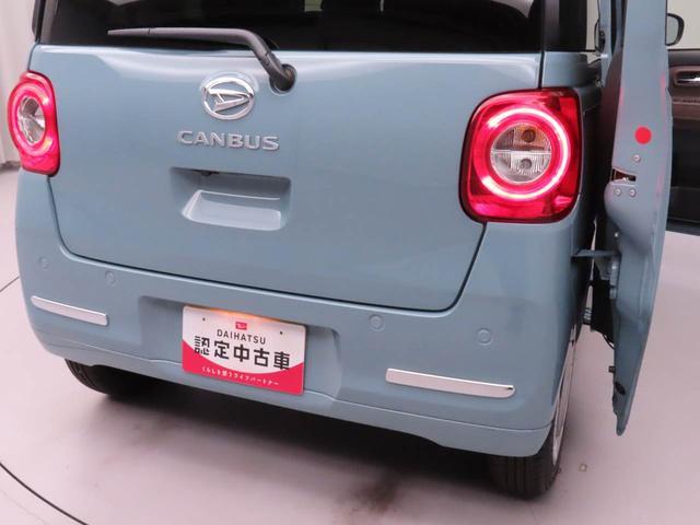 ムーヴキャンバスセオリーG(愛知県)の中古車