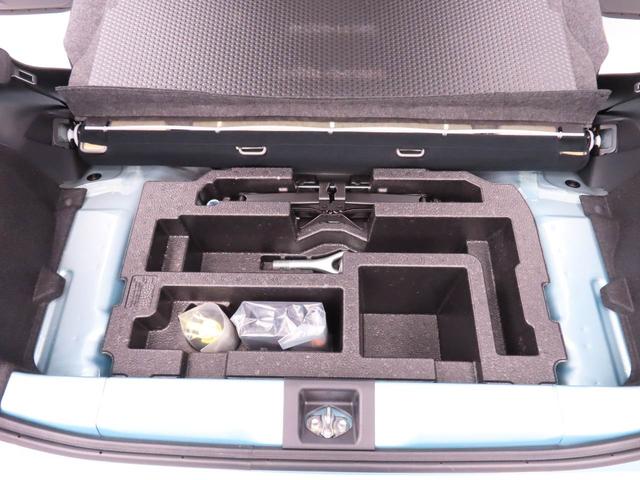 ミライースL SAIIIオーディオレス キーレス(愛知県)の中古車