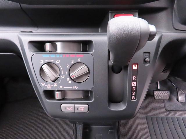ミライースL SAIIIオーディオレス キーレス(愛知県)の中古車