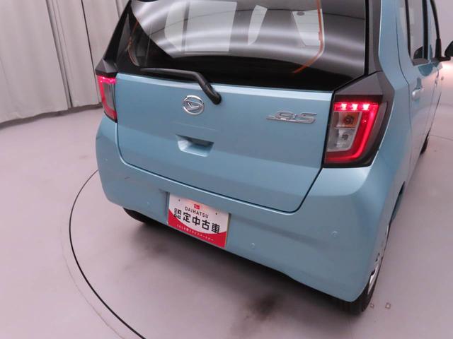 ミライースL SAIIIオーディオレス キーレス(愛知県)の中古車