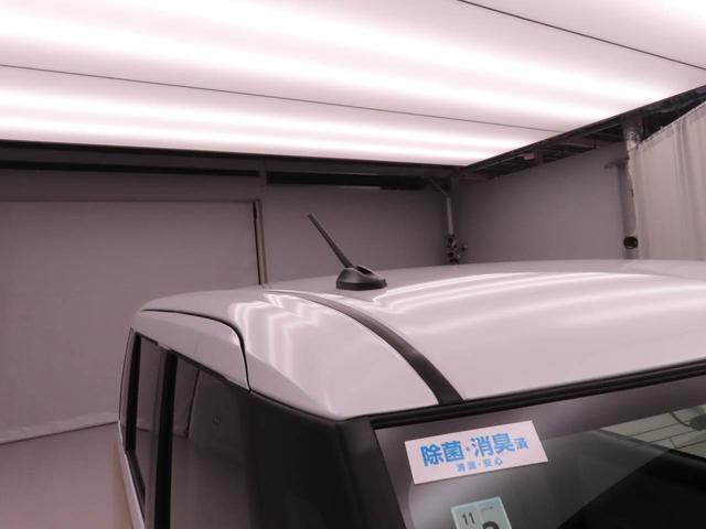 ムーヴキャンバスストライプスGバックカメラ LEDヘッドライト 両側電動スライドドア 運・助手席シートヒーター ホッとカップホルダー 衝突回避支援ブレーキ機能(愛知県)の中古車
