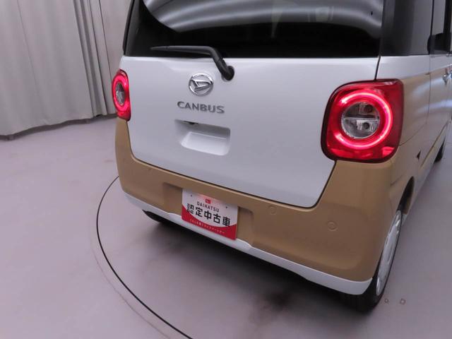 ムーヴキャンバスストライプスGバックカメラ LEDヘッドライト 両側電動スライドドア 運・助手席シートヒーター ホッとカップホルダー 衝突回避支援ブレーキ機能(愛知県)の中古車
