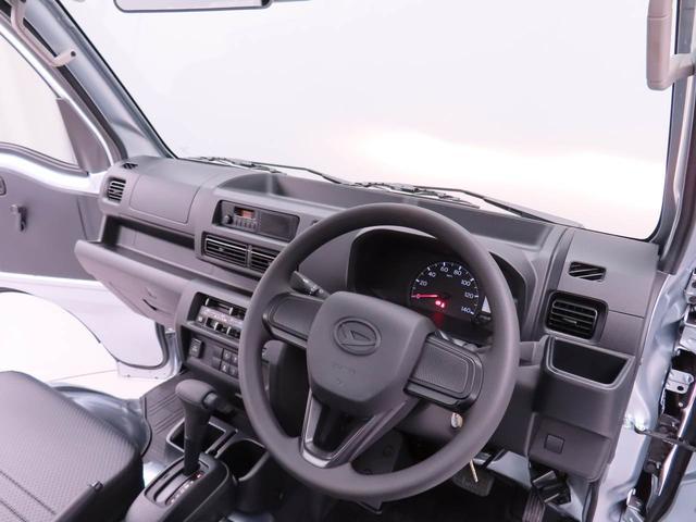 ハイゼットトラックスタンダード(愛知県)の中古車