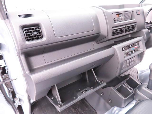 ハイゼットトラックスタンダード(愛知県)の中古車