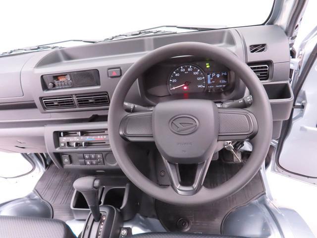 ハイゼットトラックスタンダード(愛知県)の中古車