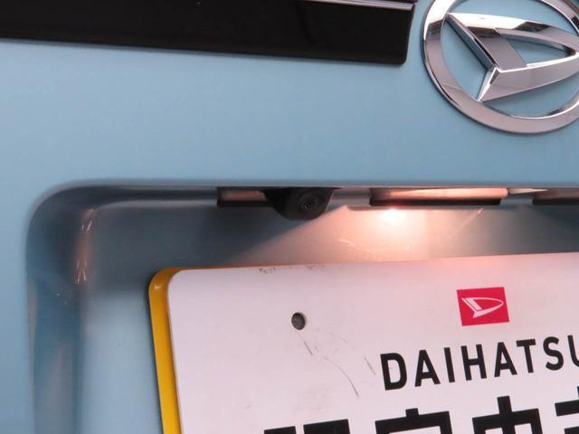 ムーヴRS(愛知県)の中古車