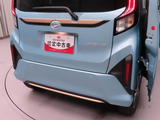 ムーヴRS(愛知県)の中古車
