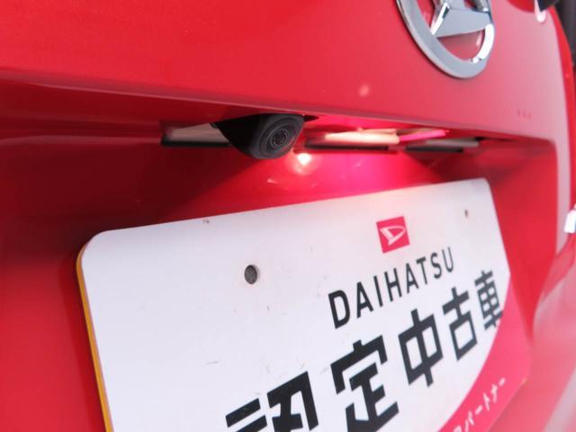 ムーヴX(愛知県)の中古車