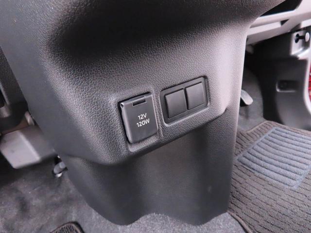 ムーヴX(愛知県)の中古車