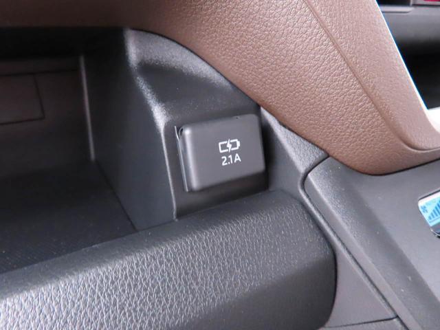 ムーヴX(愛知県)の中古車