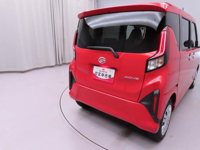 ムーヴX(愛知県)の中古車