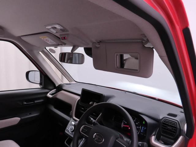 ムーヴX(愛知県)の中古車