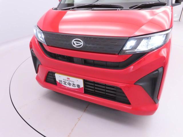 ムーヴX(愛知県)の中古車