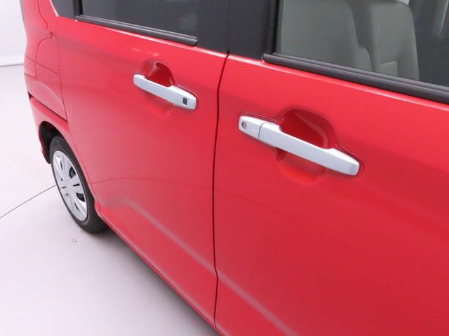 ムーヴX(愛知県)の中古車