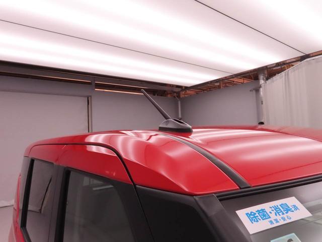 ムーヴX(愛知県)の中古車