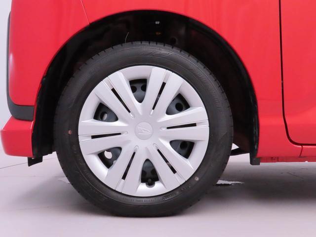 ムーヴX(愛知県)の中古車
